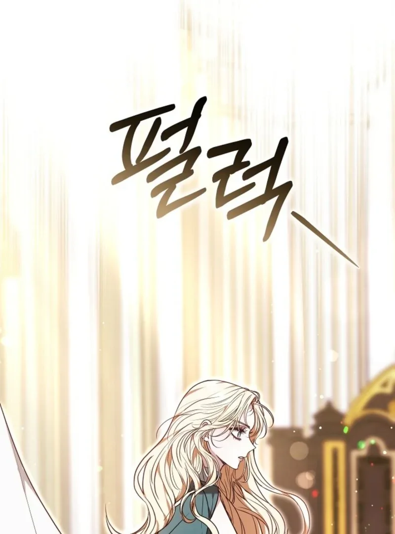 Put Me To Sleep Chapter 49 page 121