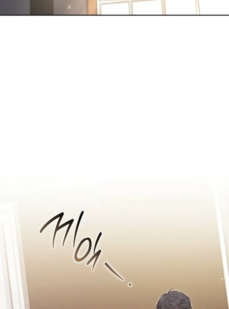 Put Me To Sleep Chapter 47 page 119