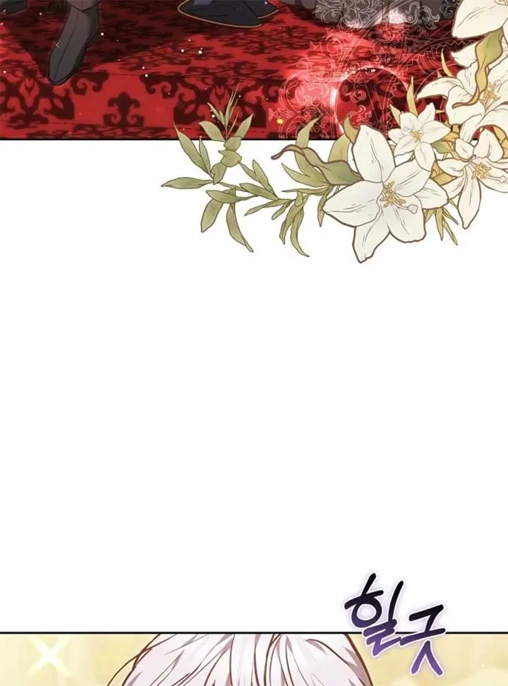Put Me To Sleep Chapter 50 page 37