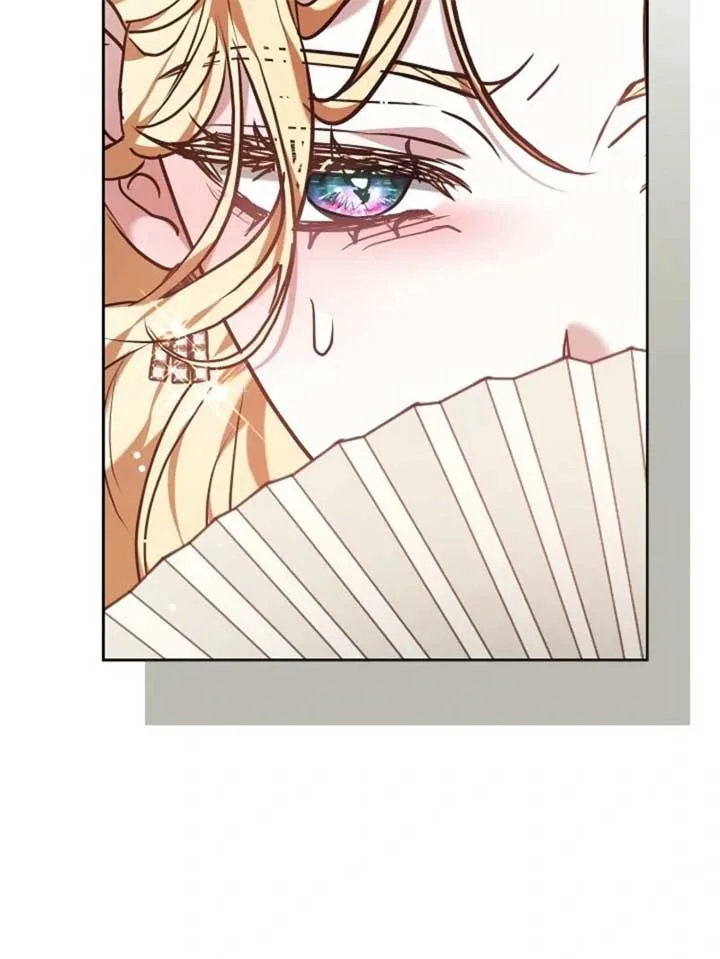 Put Me To Sleep Chapter 50 page 97