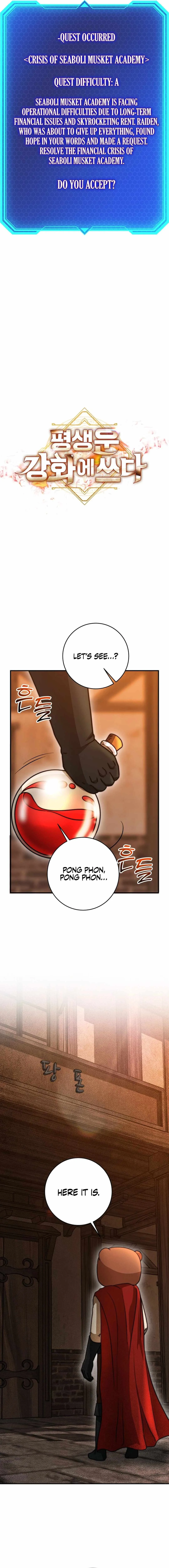 Putting My Life on the Line, I Go All-in on Luck Enhancement Chapter 21 page 12