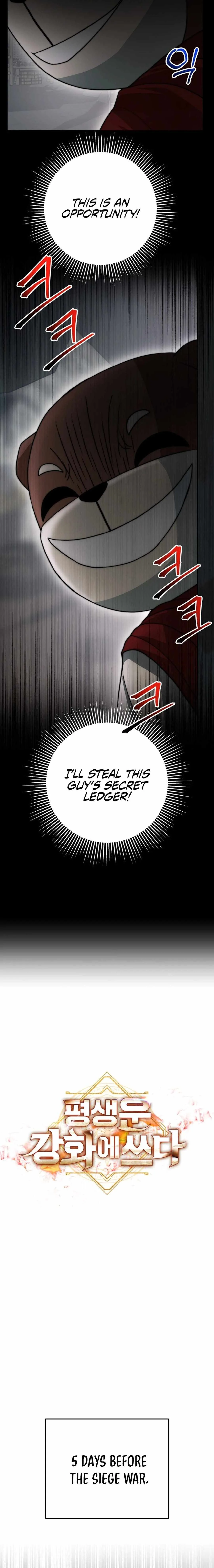 Putting My Life on the Line, I Go All-in on Luck Enhancement Chapter 22 page 13