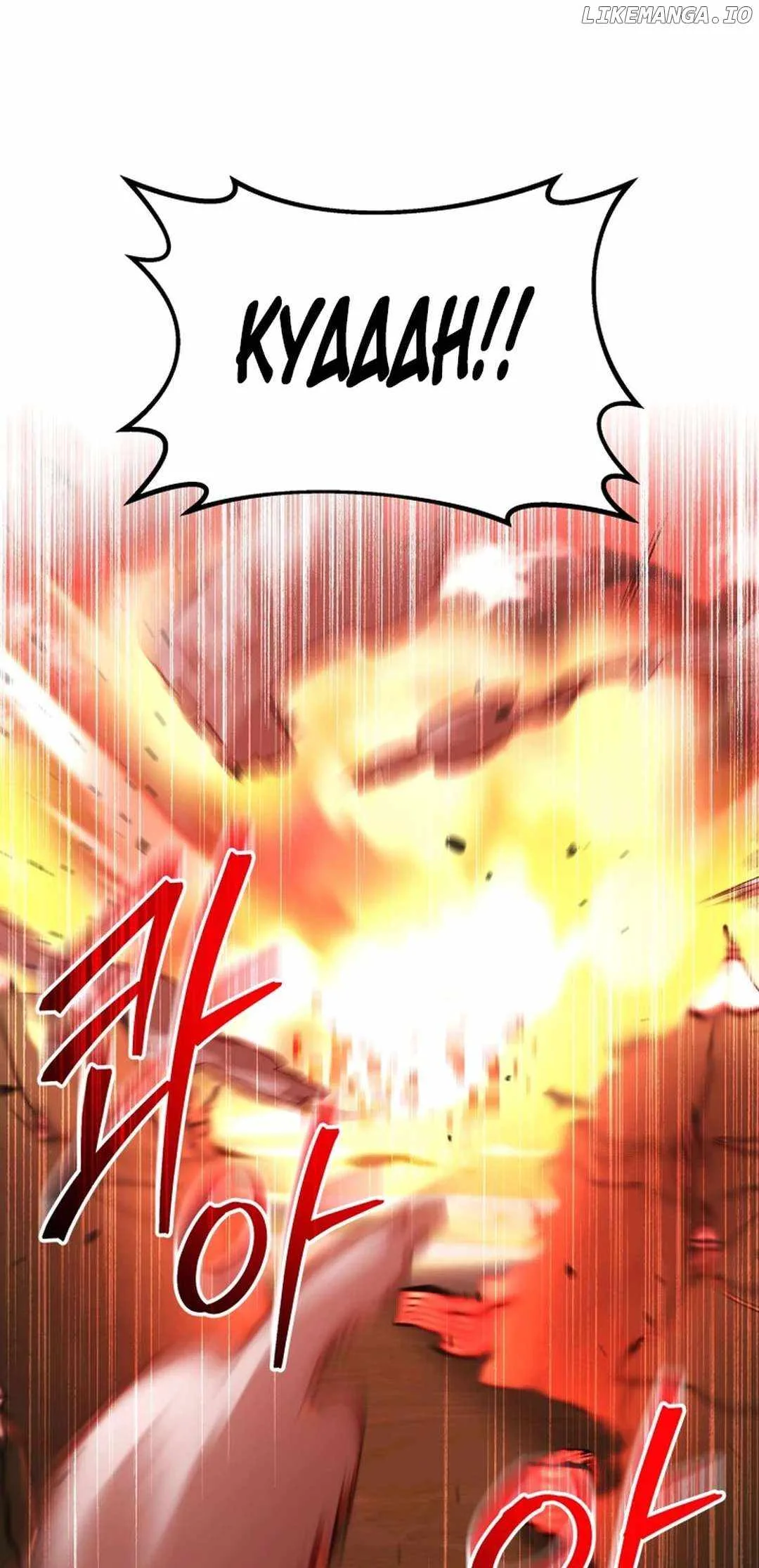 Putting My Life on the Line, I Go All-in on Luck Enhancement Chapter 33 page 38