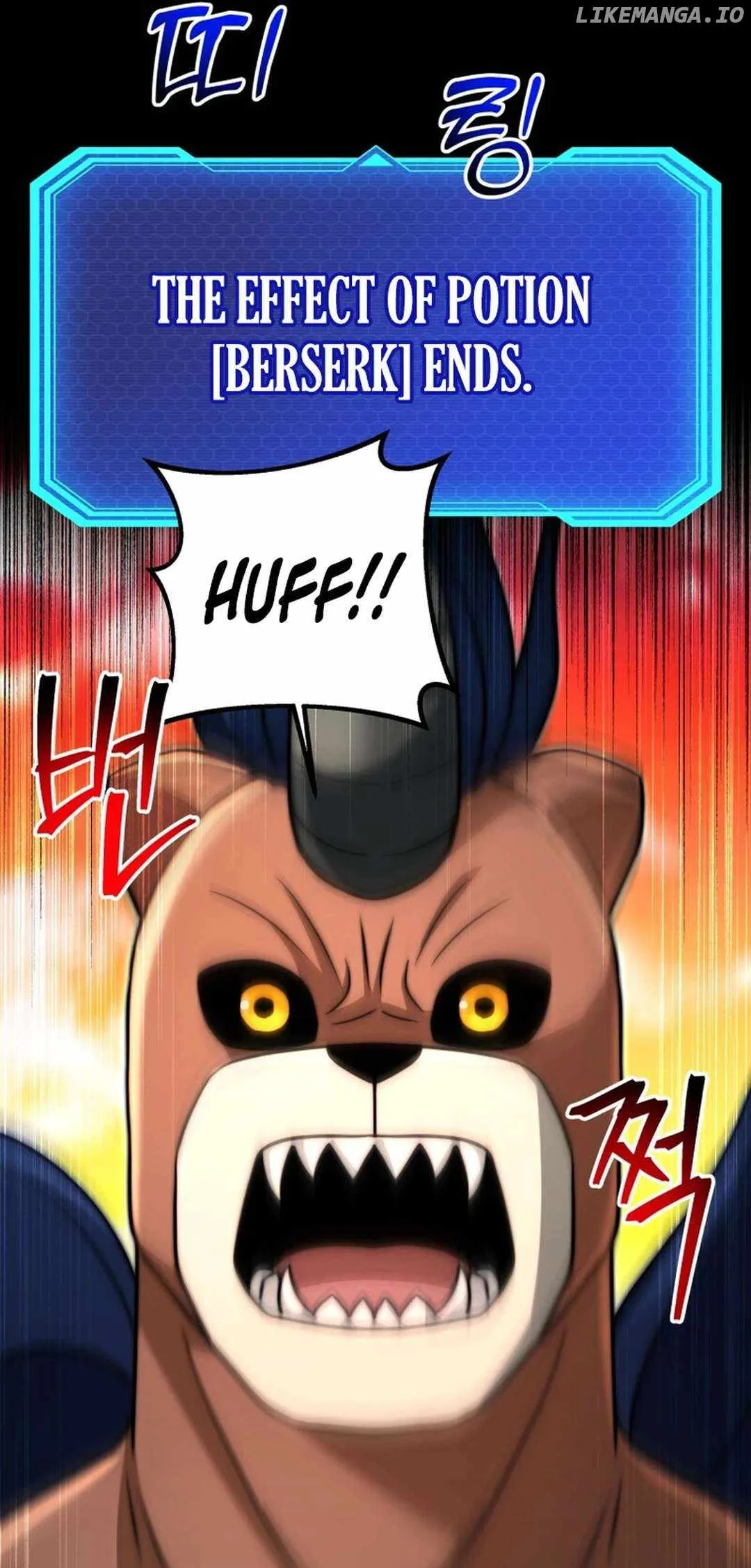 Putting My Life on the Line, I Go All-in on Luck Enhancement Chapter 33 page 48