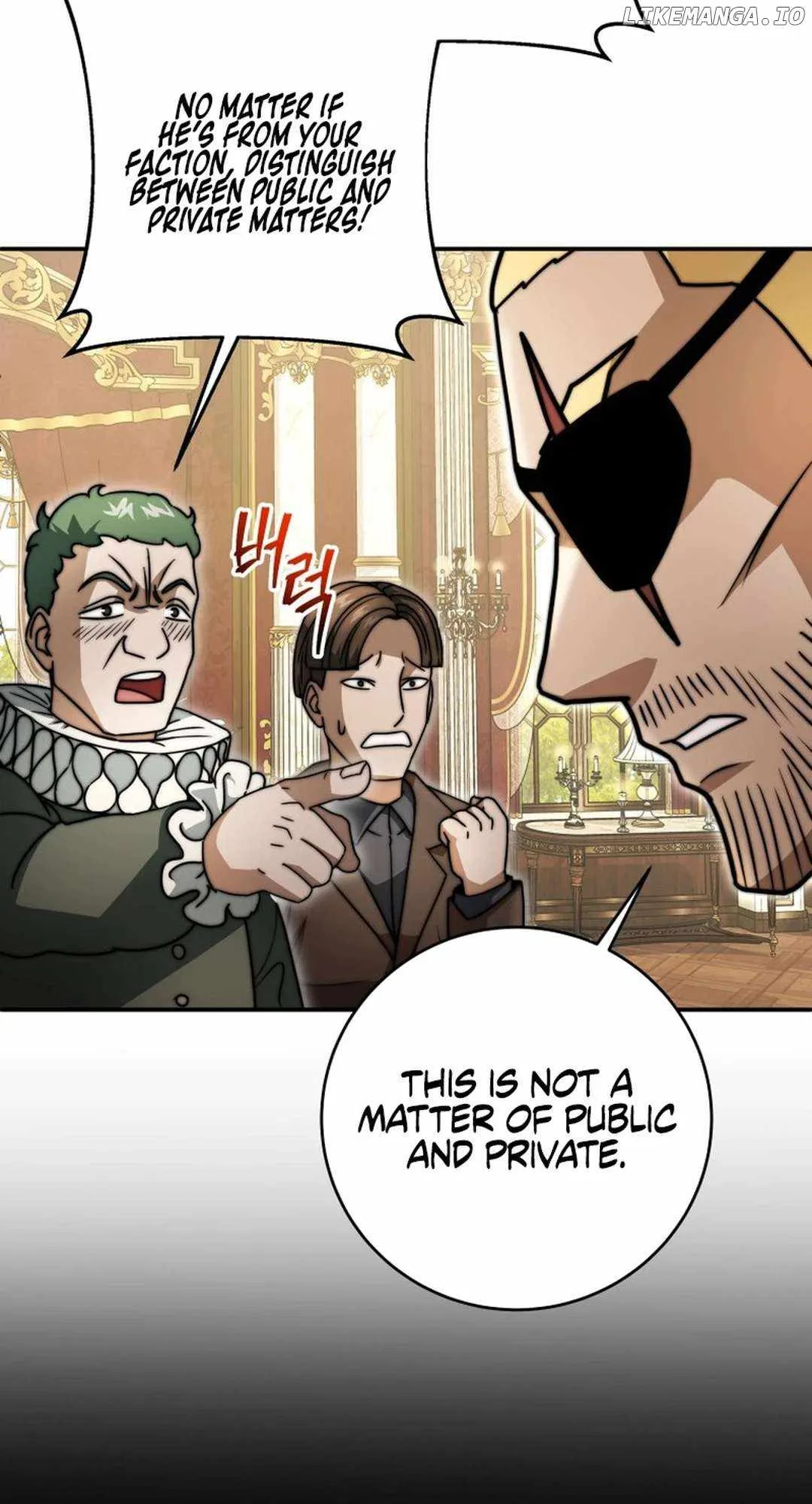 Putting My Life on the Line, I Go All-in on Luck Enhancement Chapter 33 page 73