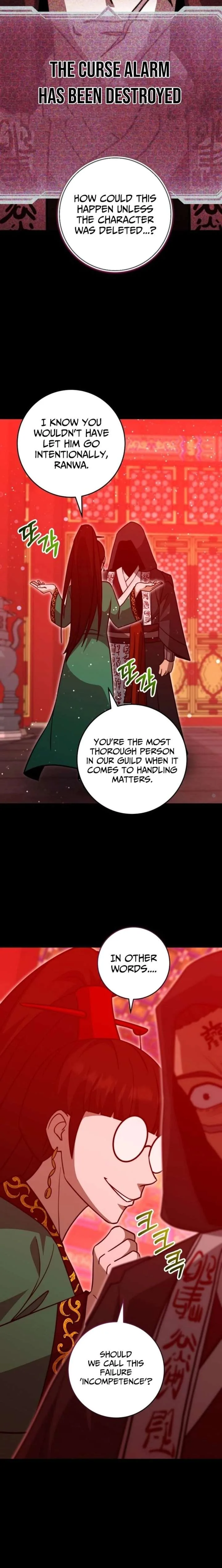 Putting My Life on the Line, I Go All-in on Luck Enhancement Chapter 58 page 11
