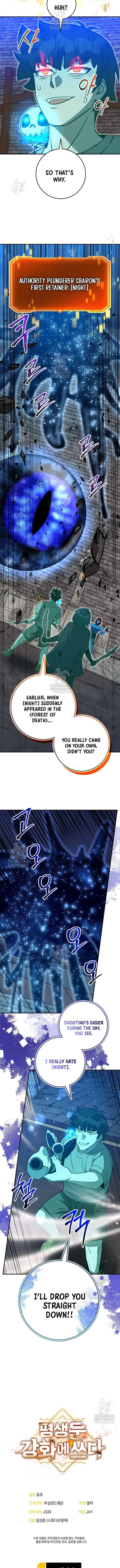 Putting My Life on the Line, I Go All-in on Luck Enhancement Chapter 63 page 15