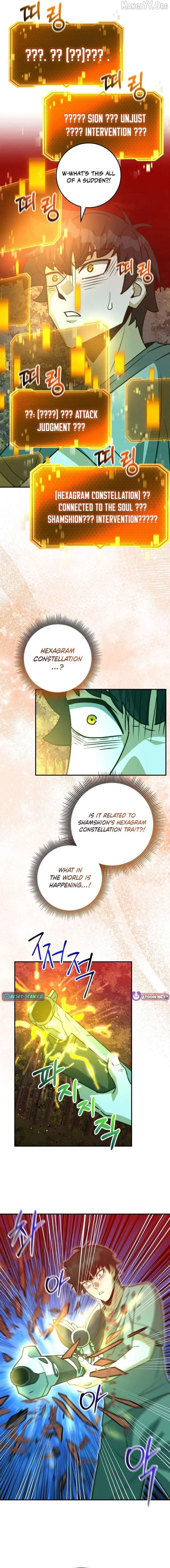 Putting My Life on the Line, I Go All-in on Luck Enhancement Chapter 59 page 14