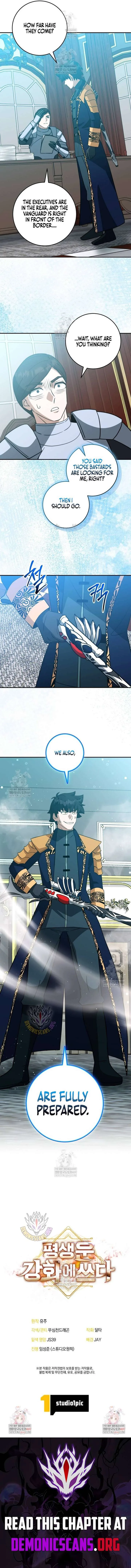 Putting My Life on the Line, I Go All-in on Luck Enhancement Chapter 67 page 12
