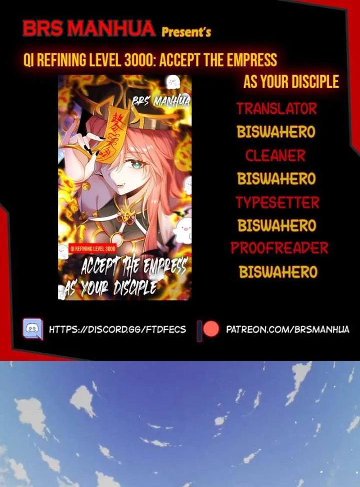 Qi Refining Level 3000: Accept the Empress as your disciple Chapter 1 page 2