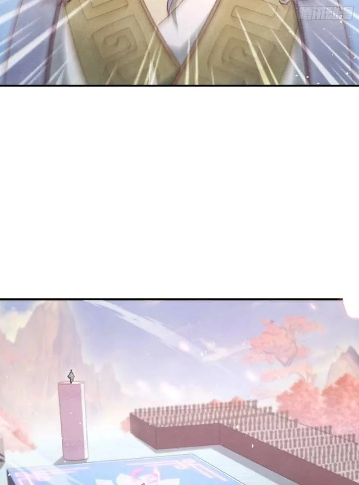 Qi Refining Level 3000: Accept the Empress as your disciple Chapter 1 page 59