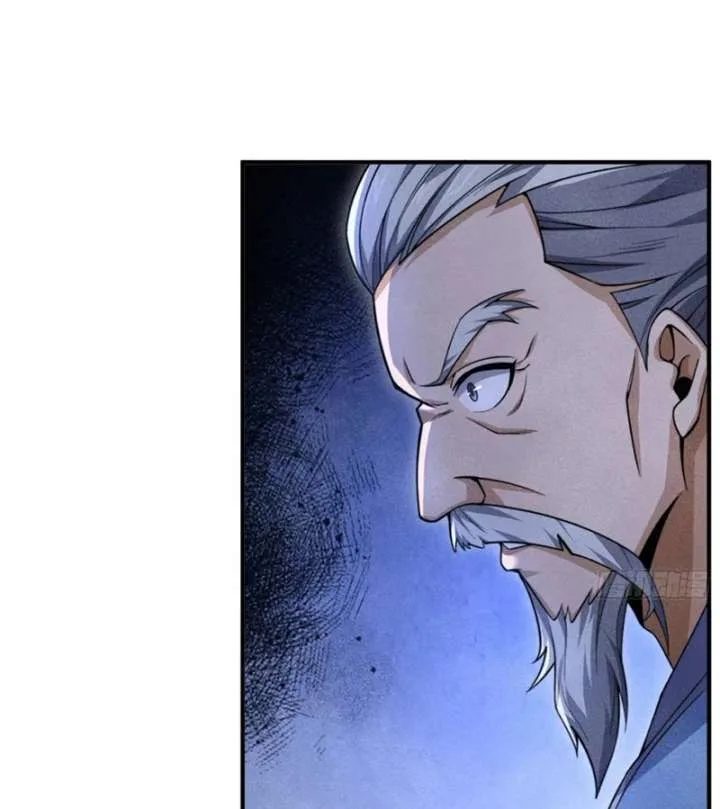 Qi Refining Level 3000: Accept the Empress as your disciple Chapter 1 page 73