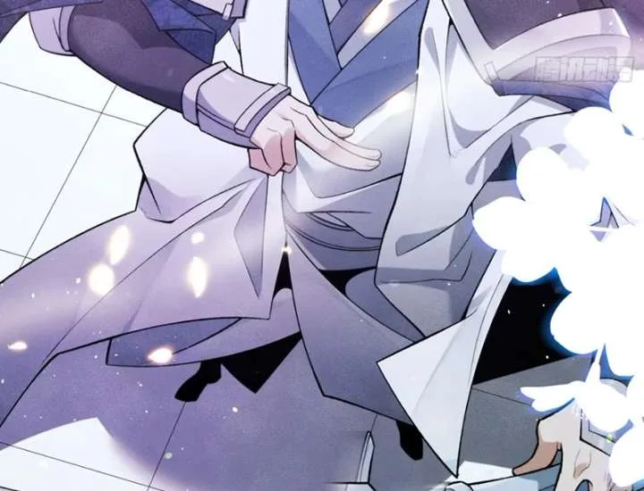 Qi Refining Level 3000: Accept the Empress as your disciple Chapter 1 page 67