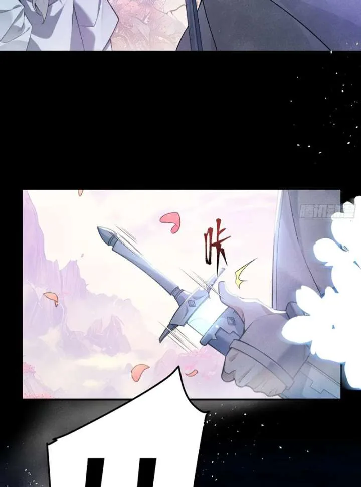 Qi Refining Level 3000: Accept the Empress as your disciple Chapter 1 page 64