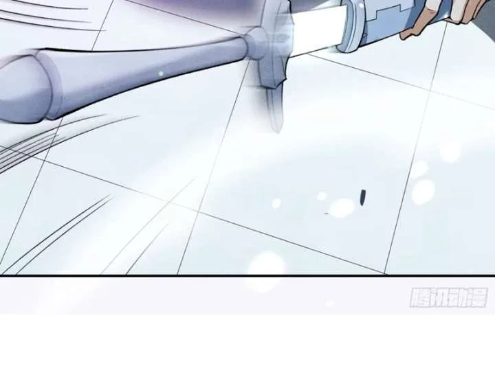 Qi Refining Level 3000: Accept the Empress as your disciple Chapter 1 page 68
