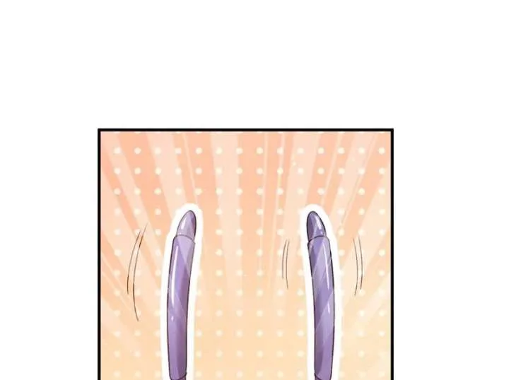 Qi Refining Level 3000: Accept the Empress as your disciple Chapter 4 page 12