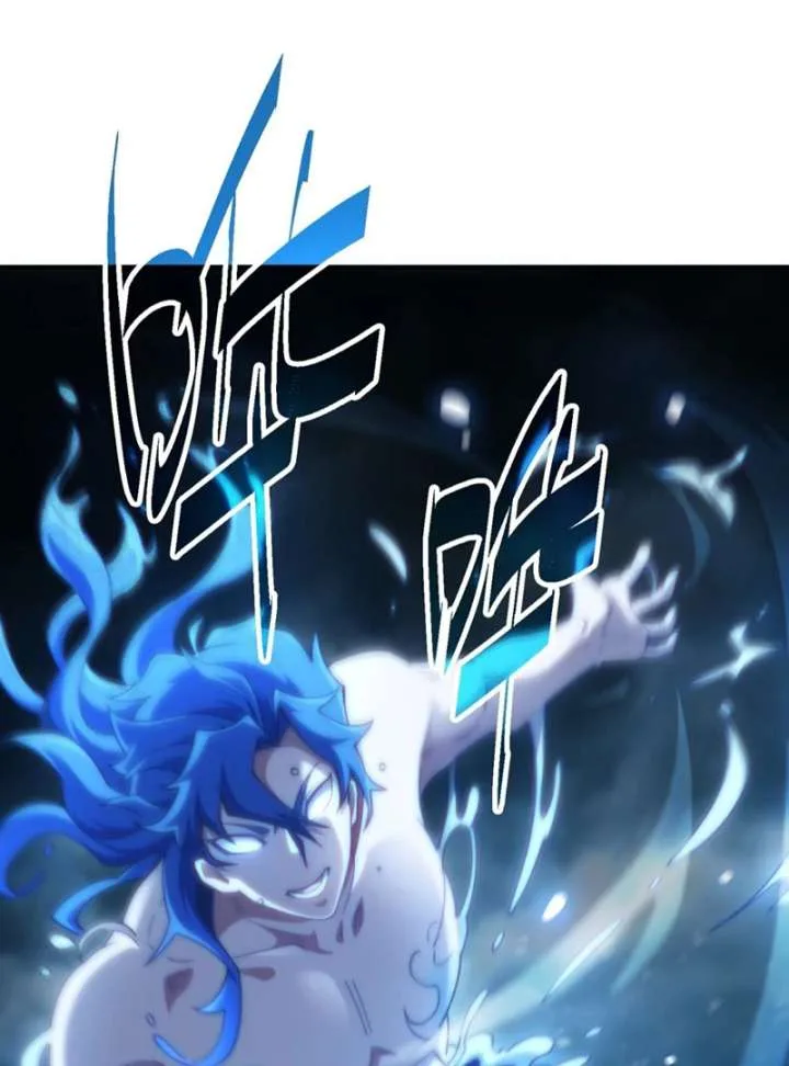 Qi Refining Level 3000: Accept the Empress as your disciple Chapter 2 page 63