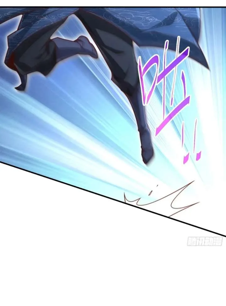 Qi Refining Level 3000: Accept the Empress as your disciple Chapter 3 page 72
