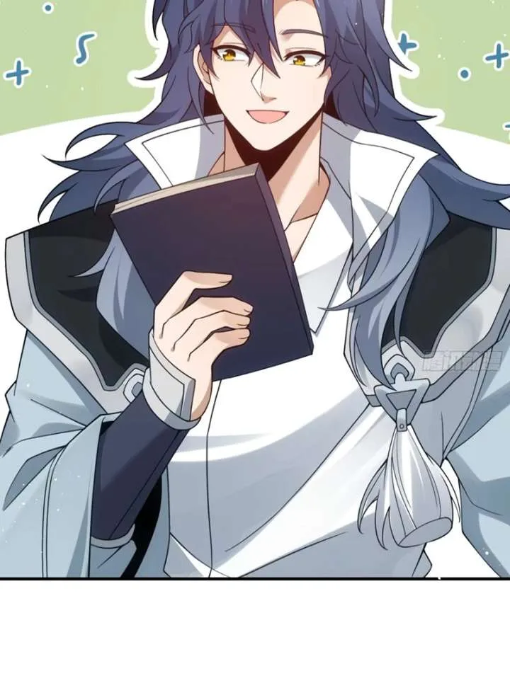 Qi Refining Level 3000: Accept the Empress as your disciple Chapter 4 page 41