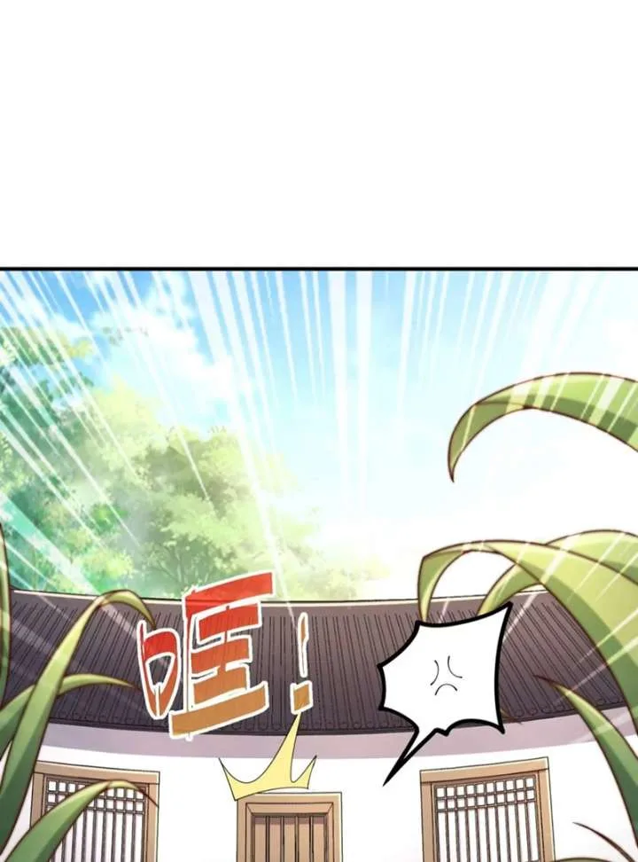 Qi Refining Level 3000: Accept the Empress as your disciple Chapter 3 page 58