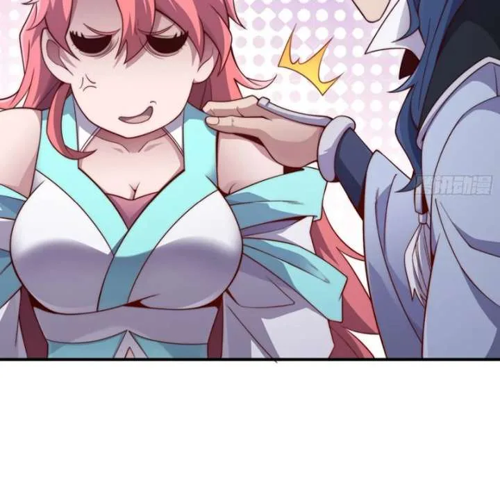 Qi Refining Level 3000: Accept the Empress as your disciple Chapter 3 page 38