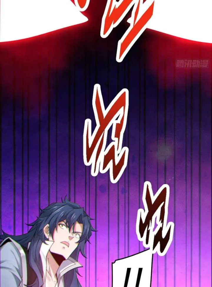 Qi Refining Level 3000: Accept the Empress as your disciple Chapter 4 page 66