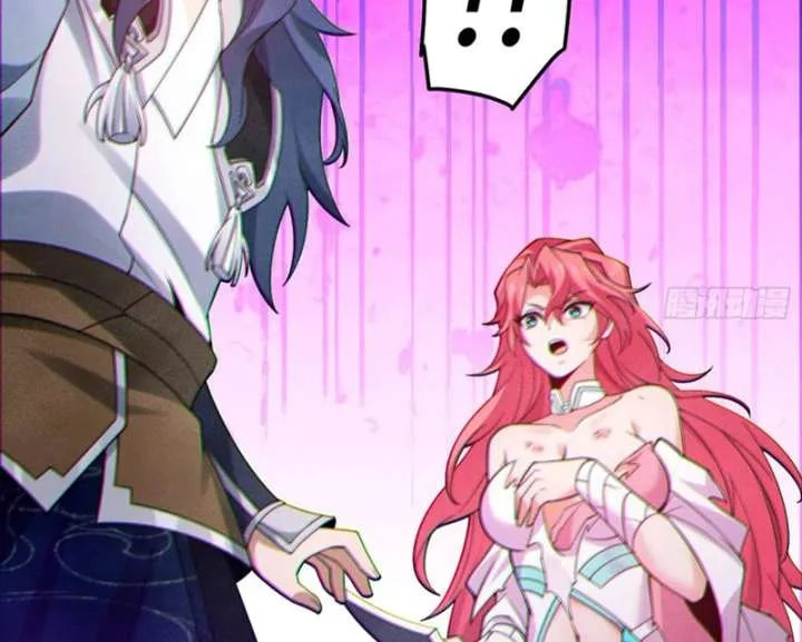 Qi Refining Level 3000: Accept the Empress as your disciple Chapter 4 page 67