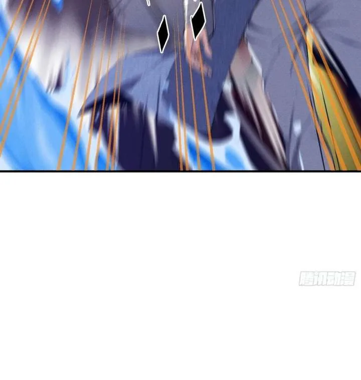 Qi Refining Level 3000: Accept the Empress as your disciple Chapter 15 page 38