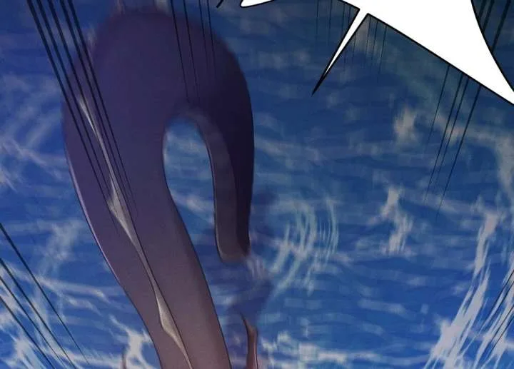 Qi Refining Level 3000: Accept the Empress as your disciple Chapter 15 page 44