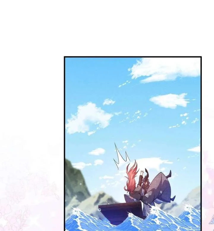 Qi Refining Level 3000: Accept the Empress as your disciple Chapter 16 page 19