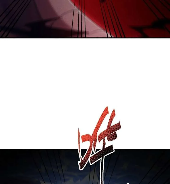 Qi Refining Level 3000: Accept the Empress as your disciple Chapter 16 page 15