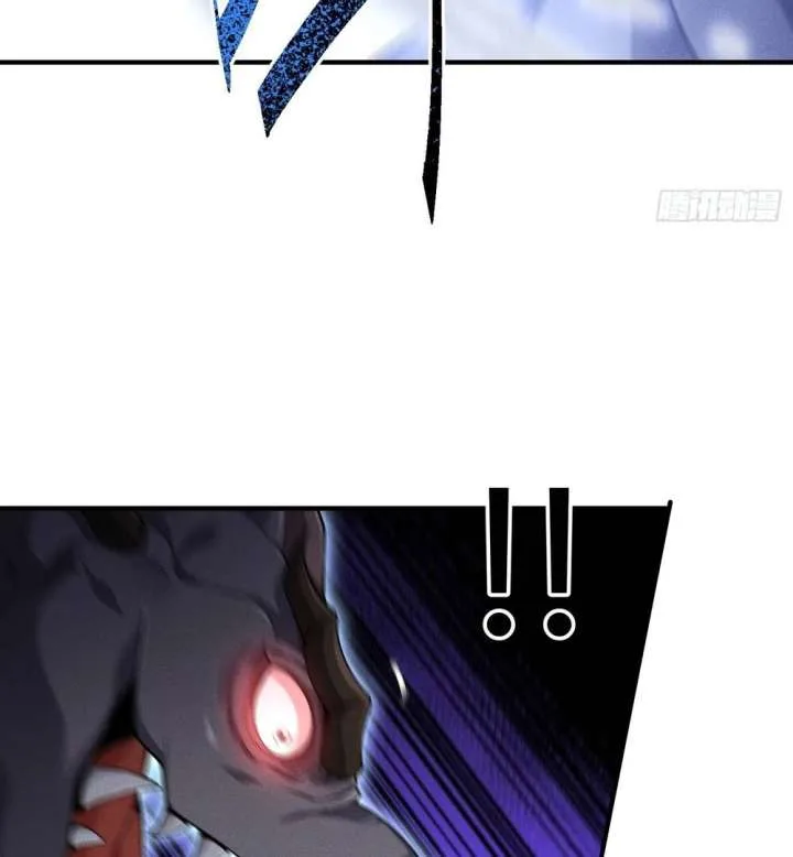 Qi Refining Level 3000: Accept the Empress as your disciple Chapter 15 page 59