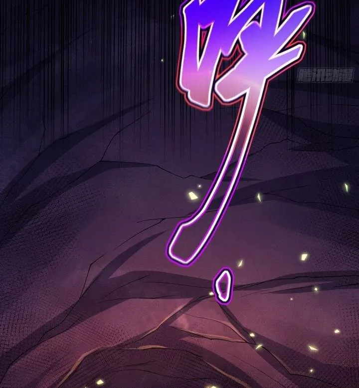 Qi Refining Level 3000: Accept the Empress as your disciple Chapter 18 page 67