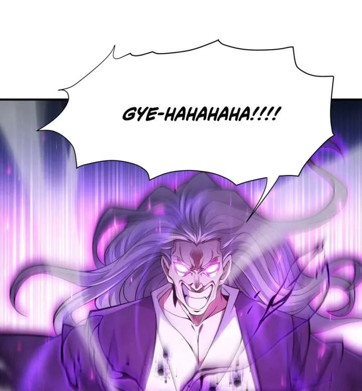 Qi Refining Level 3000: Accept the Empress as your disciple Chapter 18 page 25