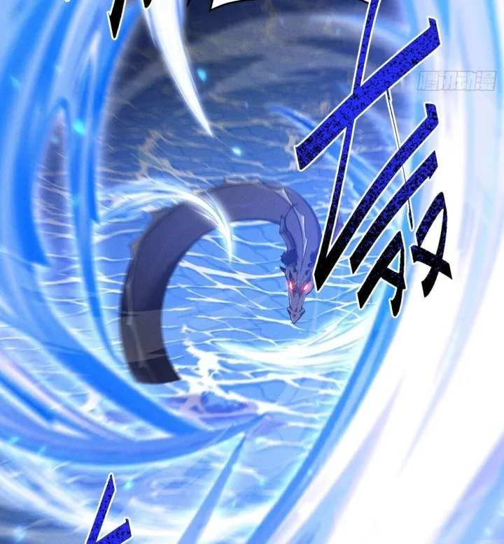 Qi Refining Level 3000: Accept the Empress as your disciple Chapter 15 page 70