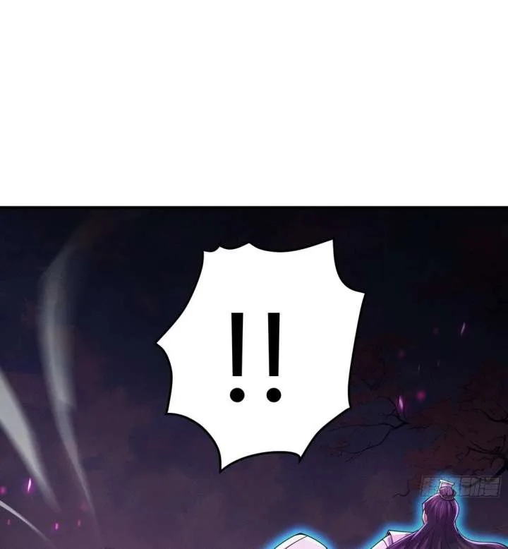 Qi Refining Level 3000: Accept the Empress as your disciple Chapter 18 page 63