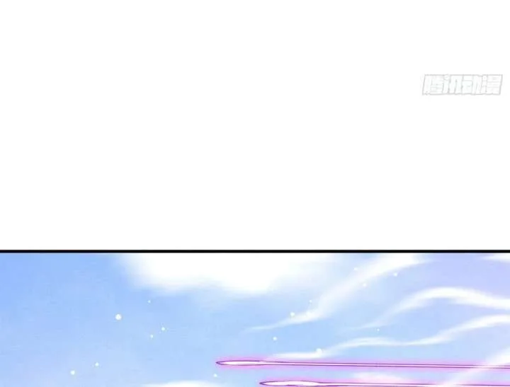 Qi Refining Level 3000: Accept the Empress as your disciple Chapter 16 page 54