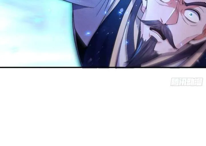Qi Refining Level 3000: Accept the Empress as your disciple Chapter 18 page 51