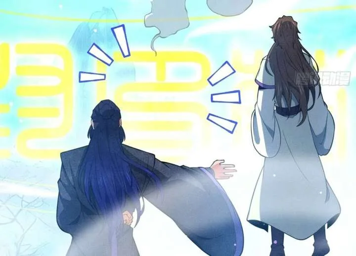 Qi Refining Level 3000: Accept the Empress as your disciple Chapter 16 page 68