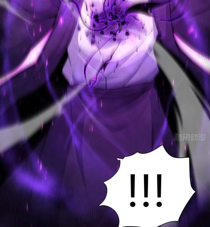Qi Refining Level 3000: Accept the Empress as your disciple Chapter 18 page 26