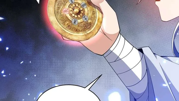 Qi Refining Level 3000: Accept the Empress as your disciple Chapter 19 page 36