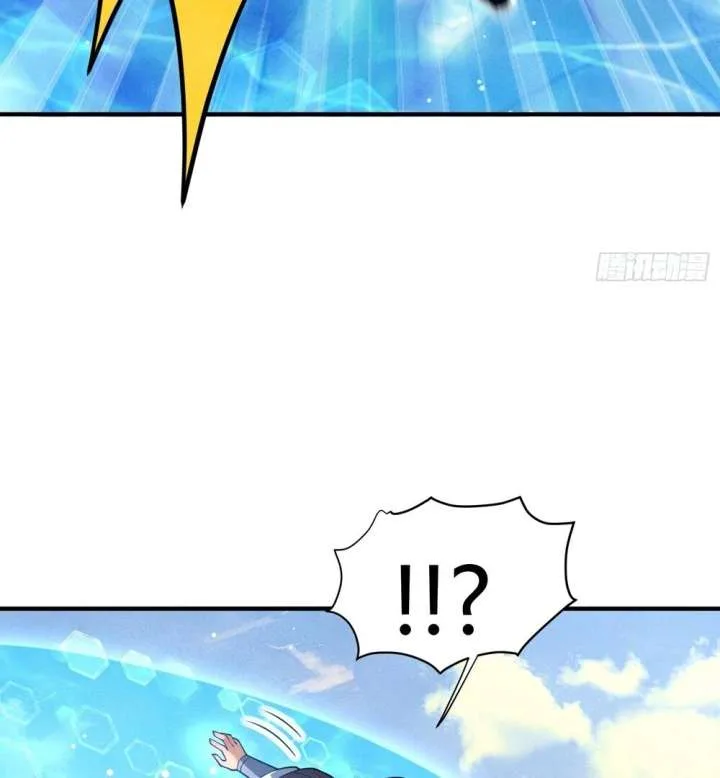 Qi Refining Level 3000: Accept the Empress as your disciple Chapter 16 page 59