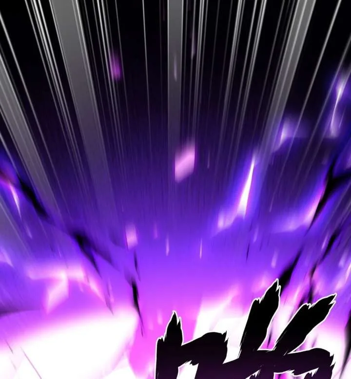Qi Refining Level 3000: Accept the Empress as your disciple Chapter 19 page 5