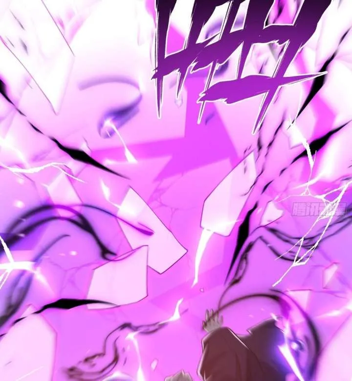 Qi Refining Level 3000: Accept the Empress as your disciple Chapter 19 page 6