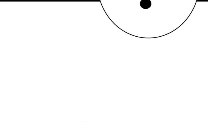 Qi Refining Level 3000: Accept the Empress as your disciple Chapter 19 page 45