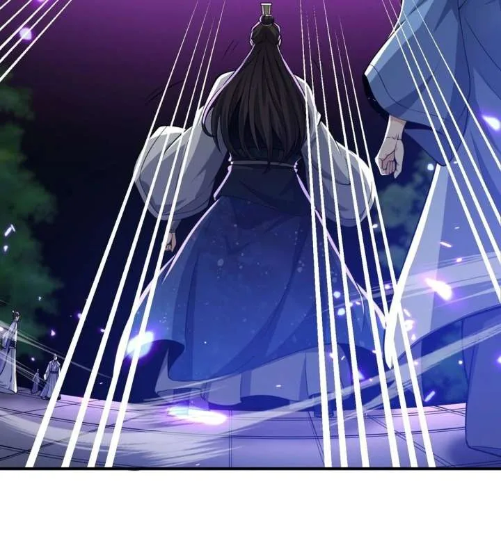 Qi Refining Level 3000: Accept the Empress as your disciple Chapter 17 page 33