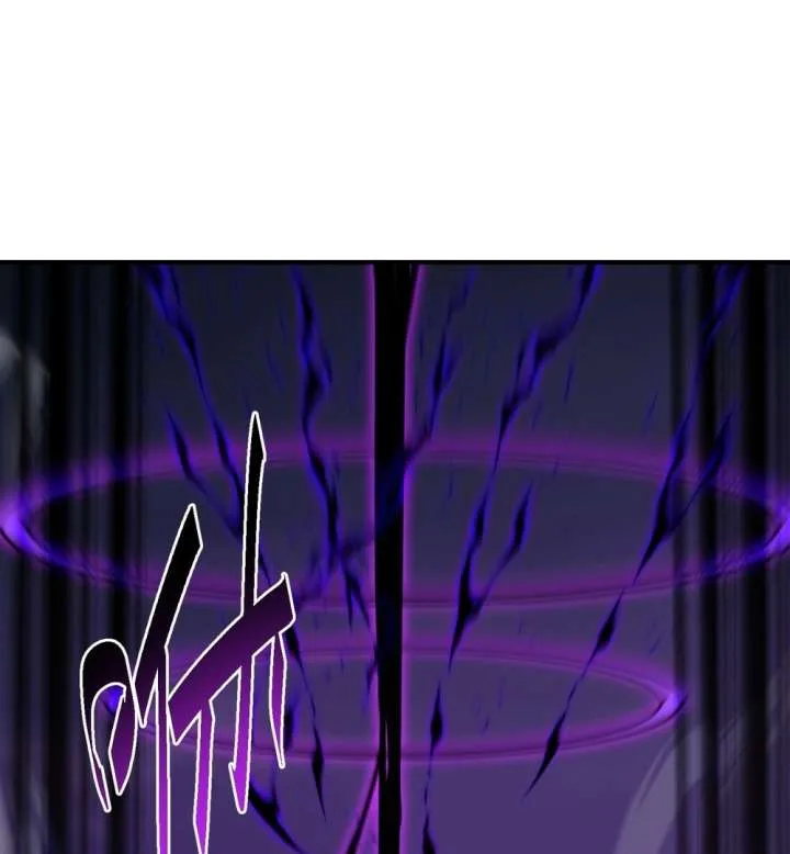 Qi Refining Level 3000: Accept the Empress as your disciple Chapter 17 page 22