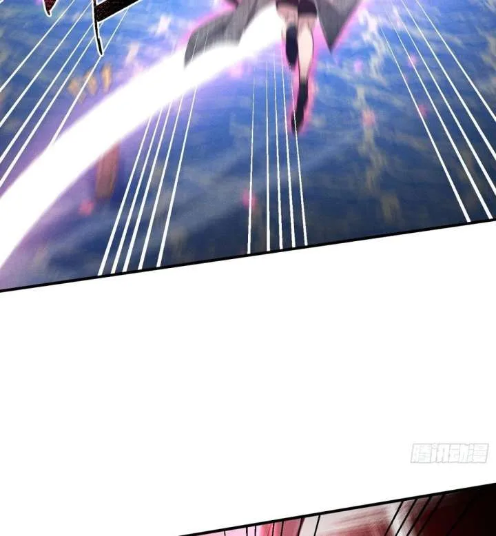Qi Refining Level 3000: Accept the Empress as your disciple Chapter 15 page 87