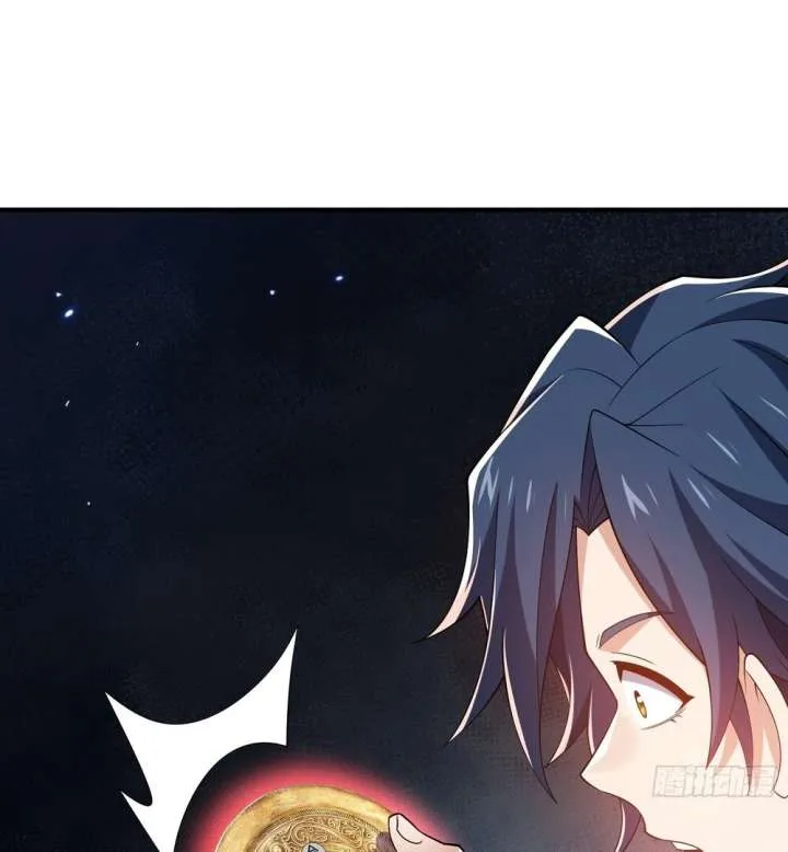 Qi Refining Level 3000: Accept the Empress as your disciple Chapter 19 page 35