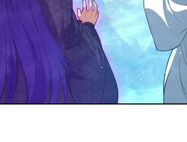 Qi Refining Level 3000: Accept the Empress as your disciple Chapter 16 page 92
